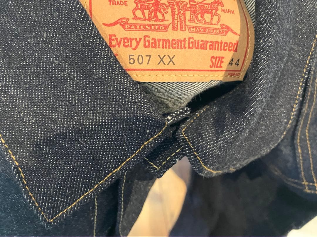 リーバイス LVC 507XX バレンシア99年3月製デッドストック