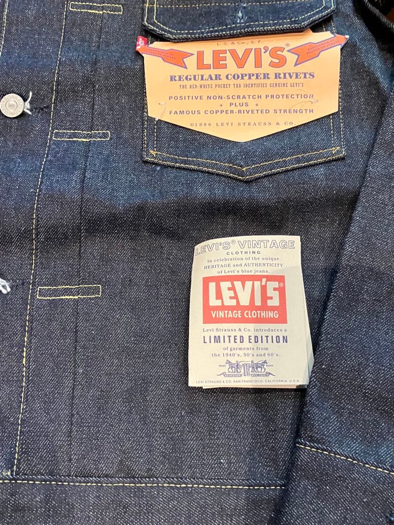 リーバイス LVC 507XX バレンシア99年3月製デッドストック