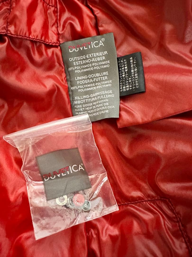 デュべティカ・ダウンベスト