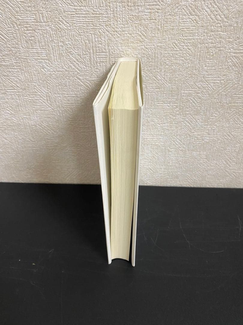 【中古本】投下労働量計算と基本経済指標 : 新しい経済統計学の探究