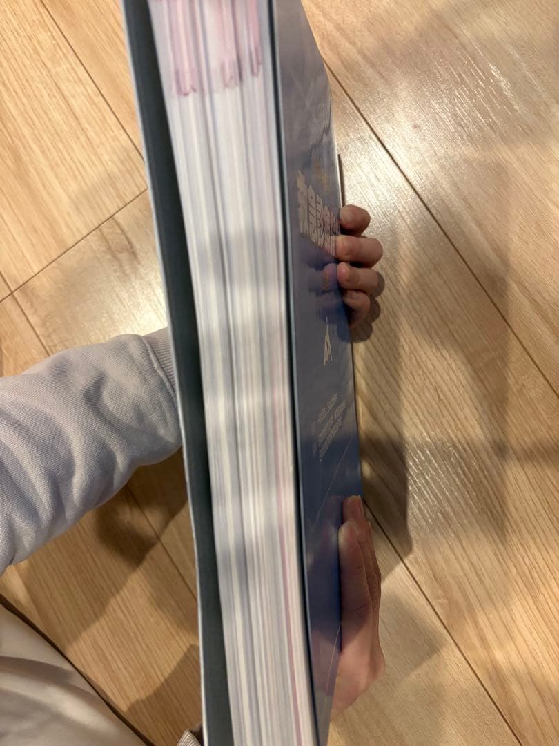 改訂第6版 救急診療指針 上巻/下巻