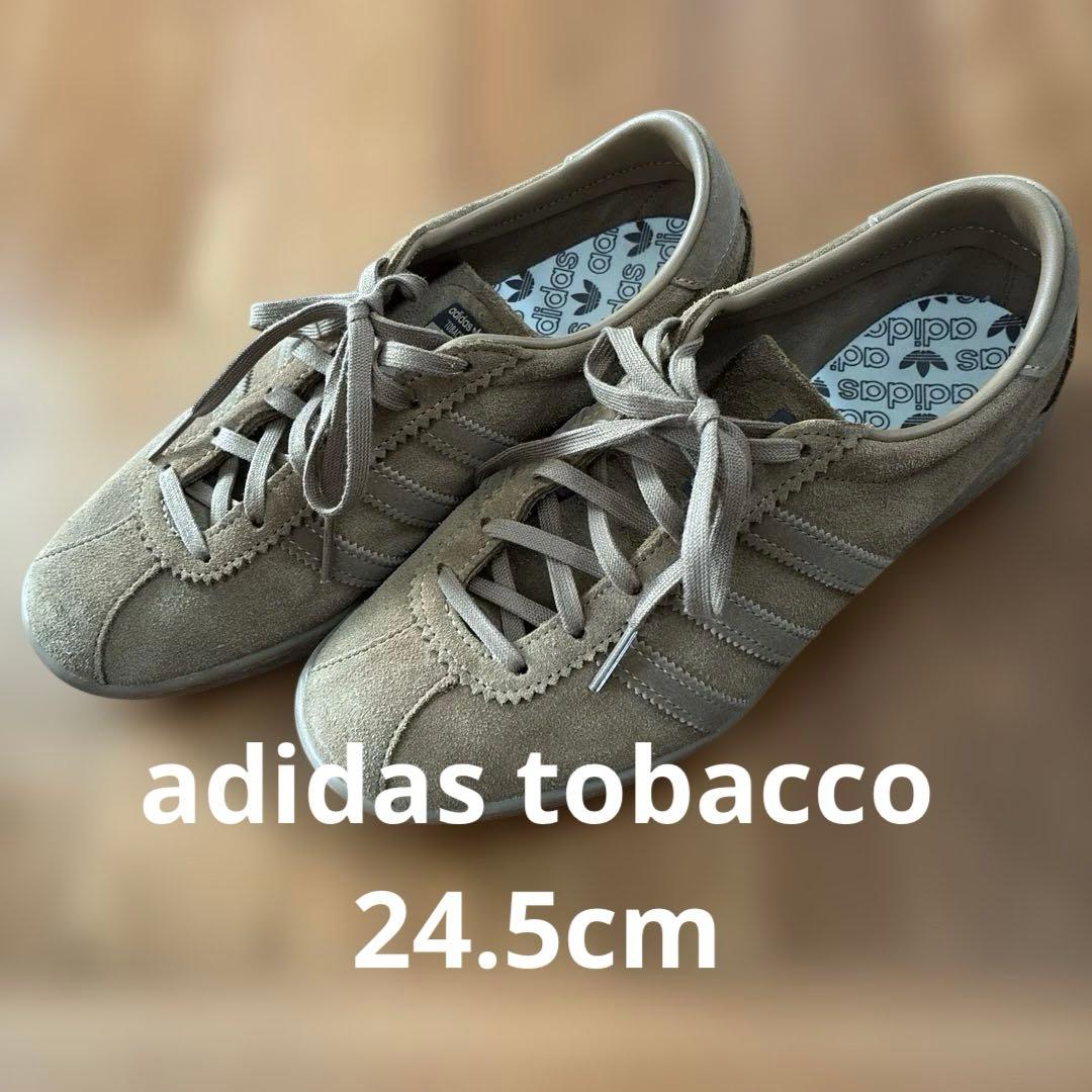 最終値下げadidas tobacco 24.5cm
