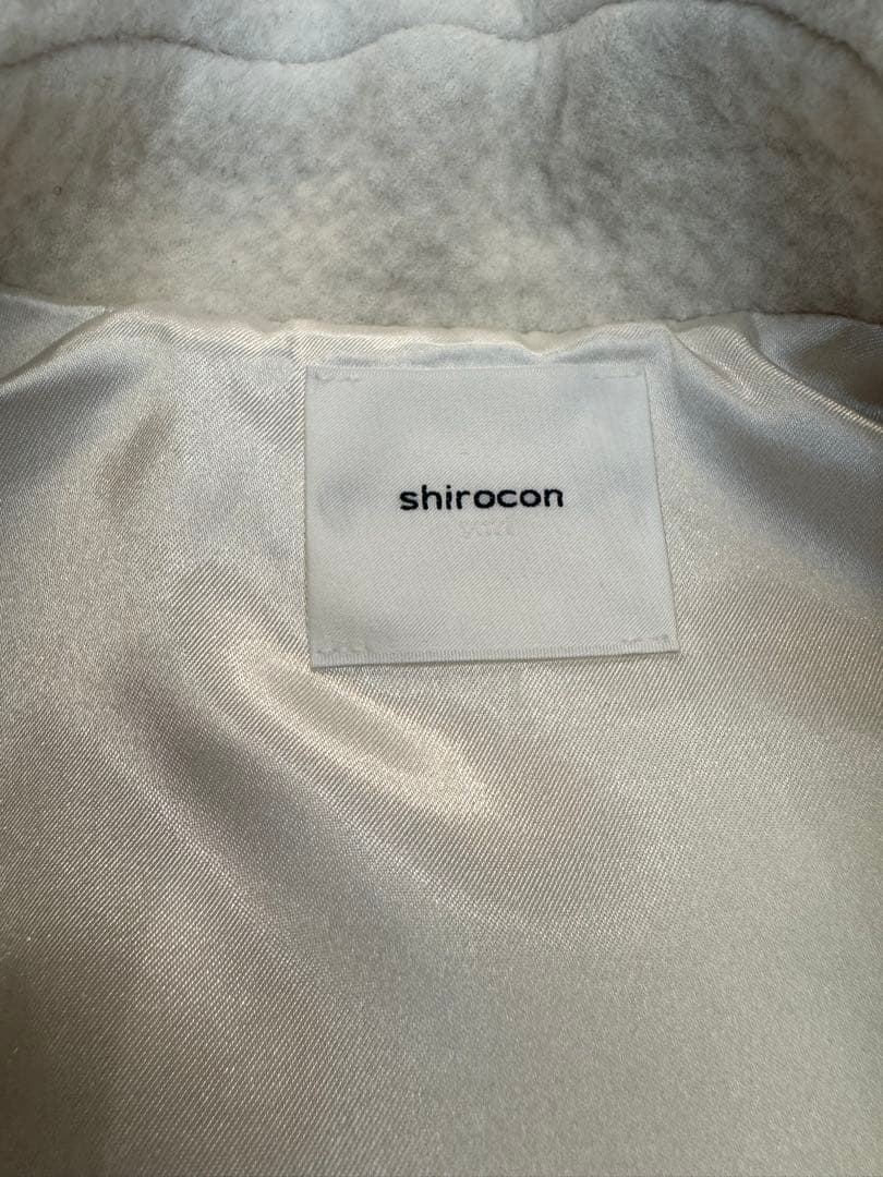 大幅値下げ‼︎shirocon☆yori☆コクーンジレ☆ビッグ襟 ホワイト