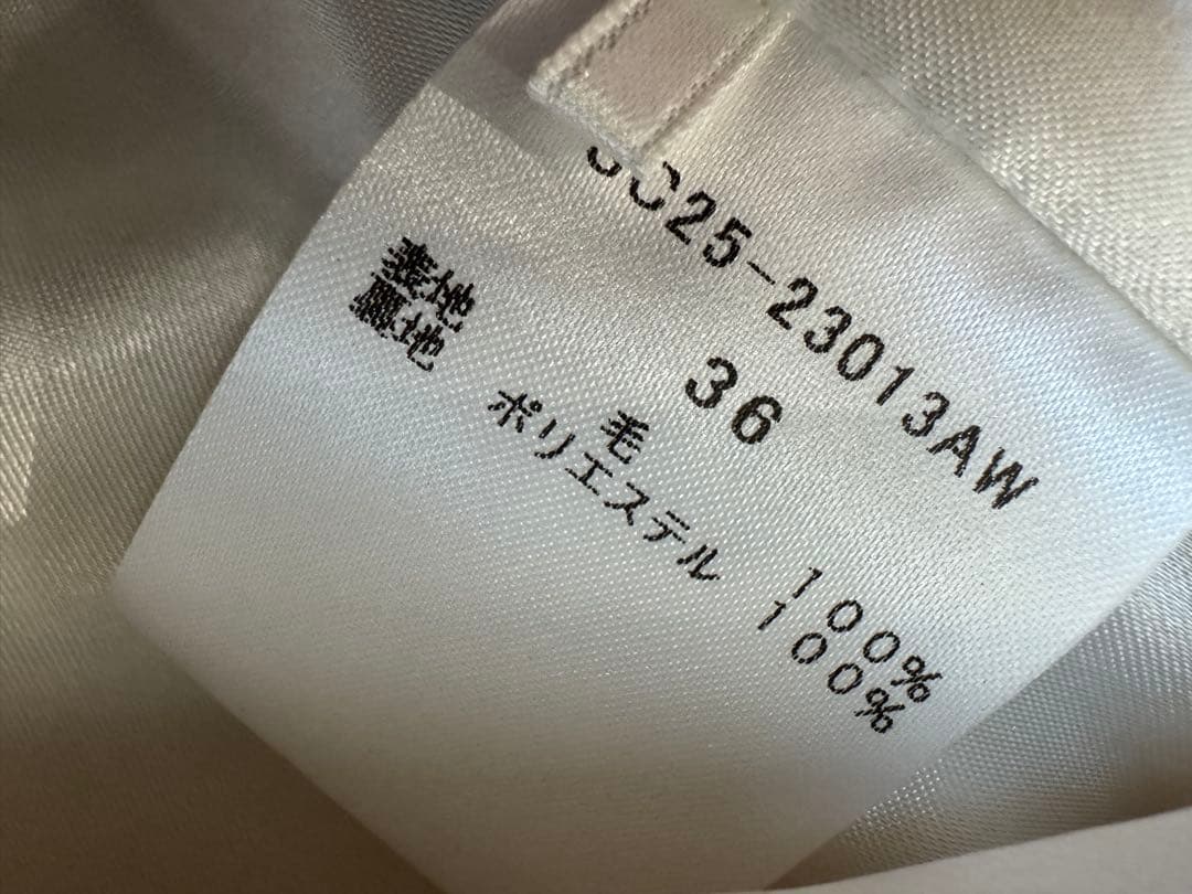 大幅値下げ‼︎shirocon☆yori☆コクーンジレ☆ビッグ襟 ホワイト