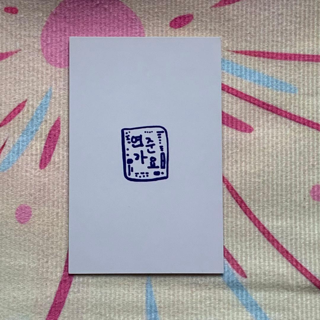 TXT MC トゥバ サノク 事前収録 人気歌謡 トレカ ヨンジュン ④