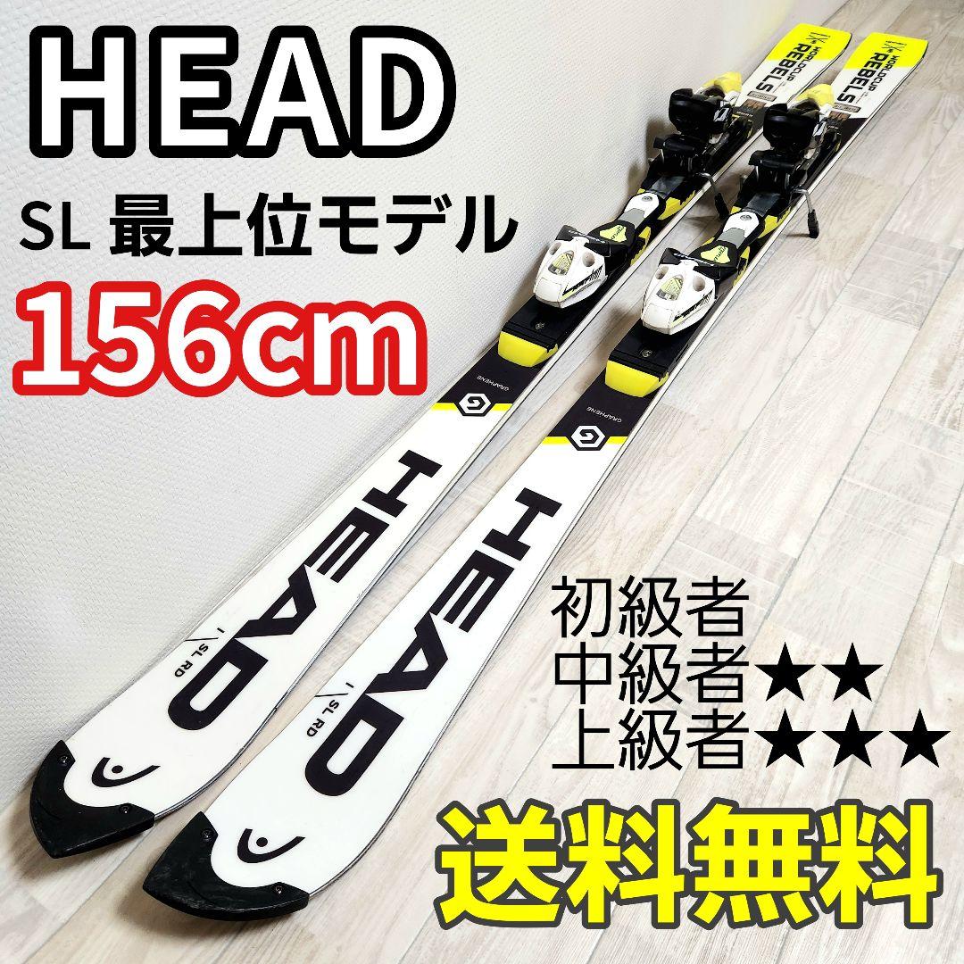 【送料無料】HEAD/ヘッド WC REBELS i-SL RD 156cm