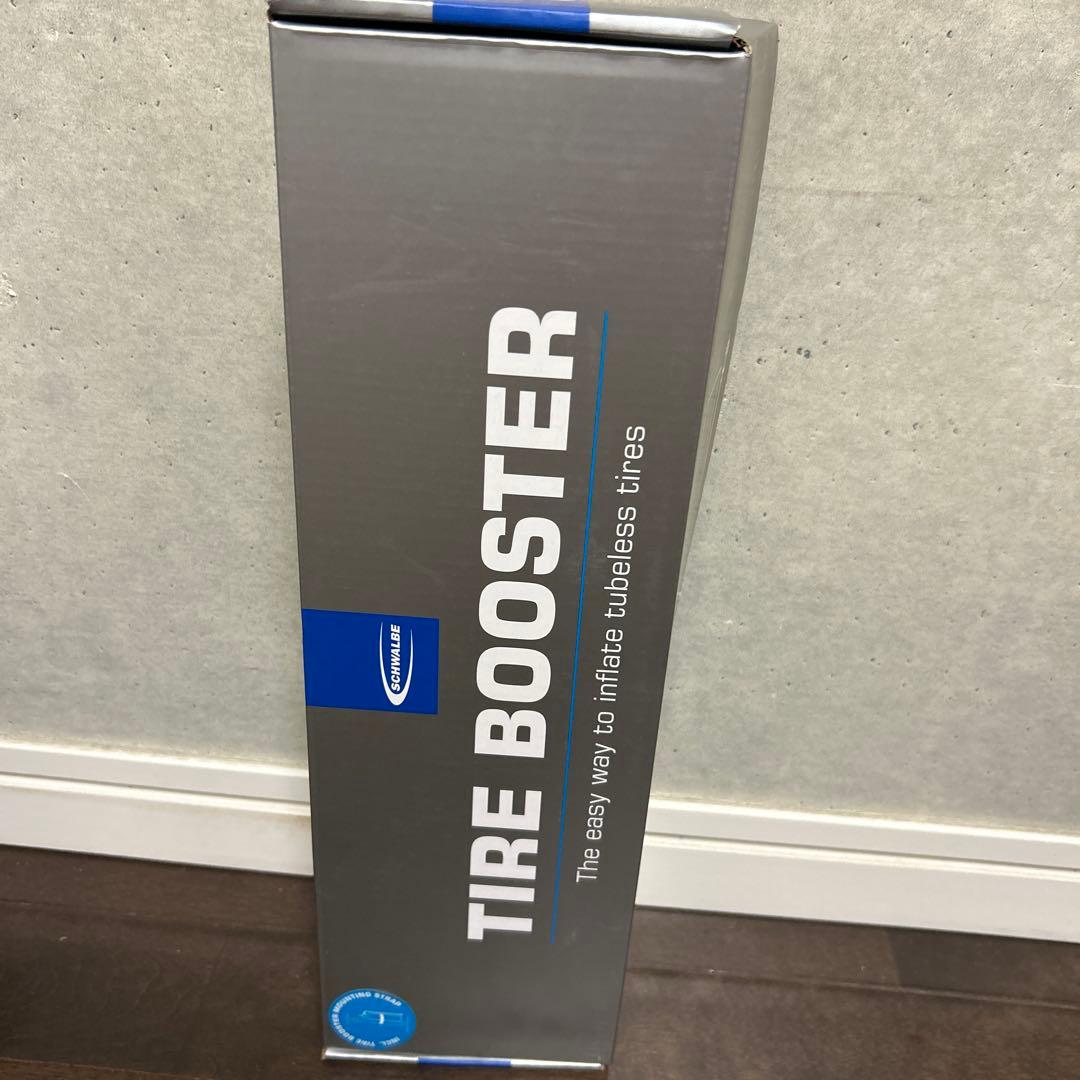 【美品】TIRE BOOSTER チューブレスタイヤ用　シュワルベ