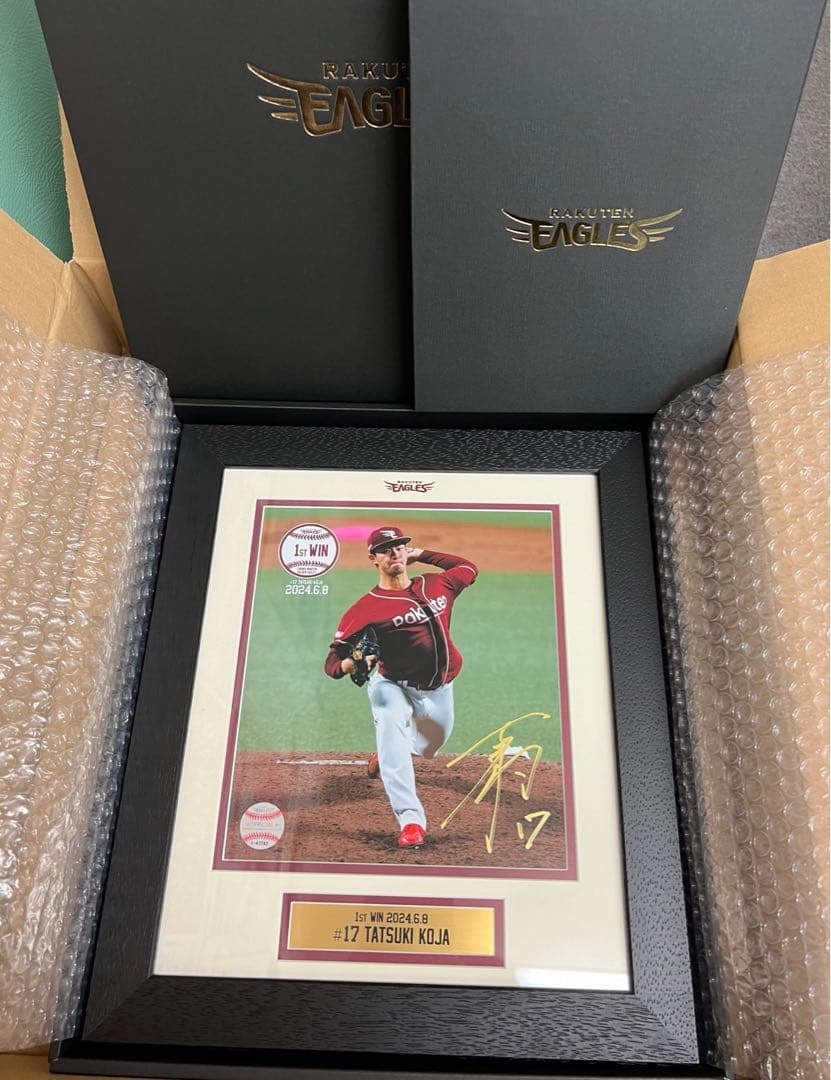 楽天イーグルス 古謝樹　直筆サイン入りフォトパネル✨ 初勝利記念　新品　数量限定