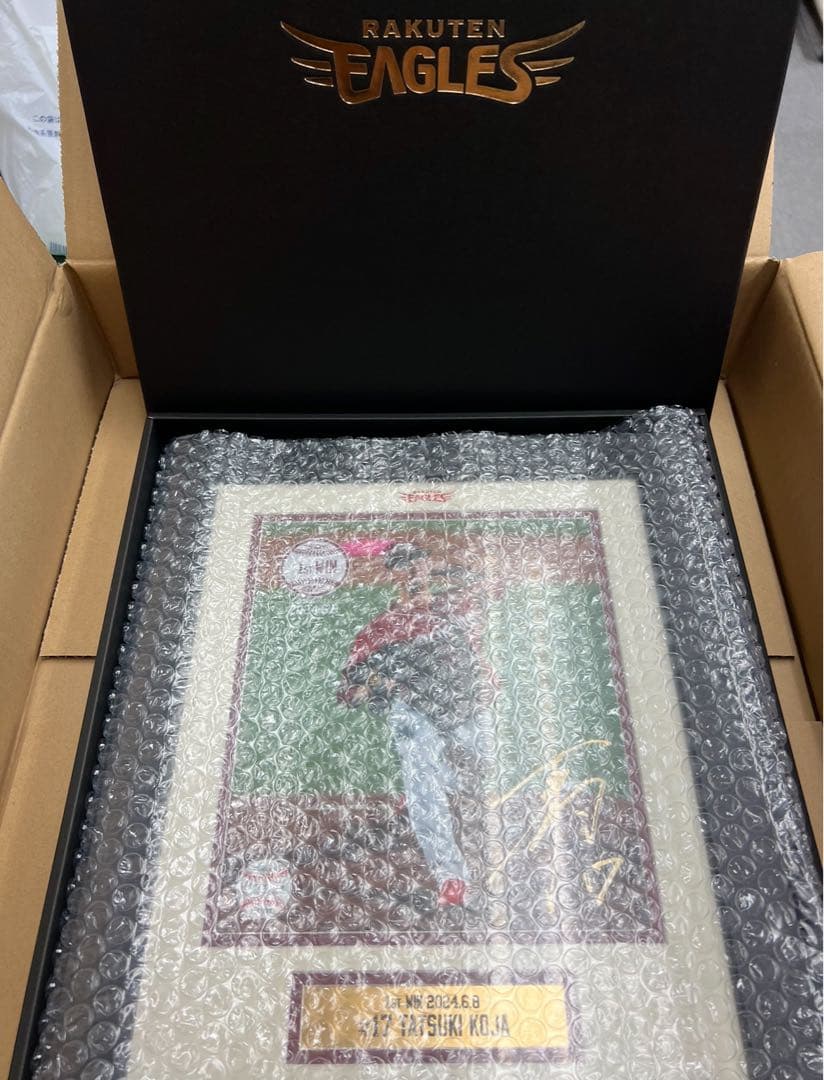 楽天イーグルス 古謝樹　直筆サイン入りフォトパネル✨ 初勝利記念　新品　数量限定