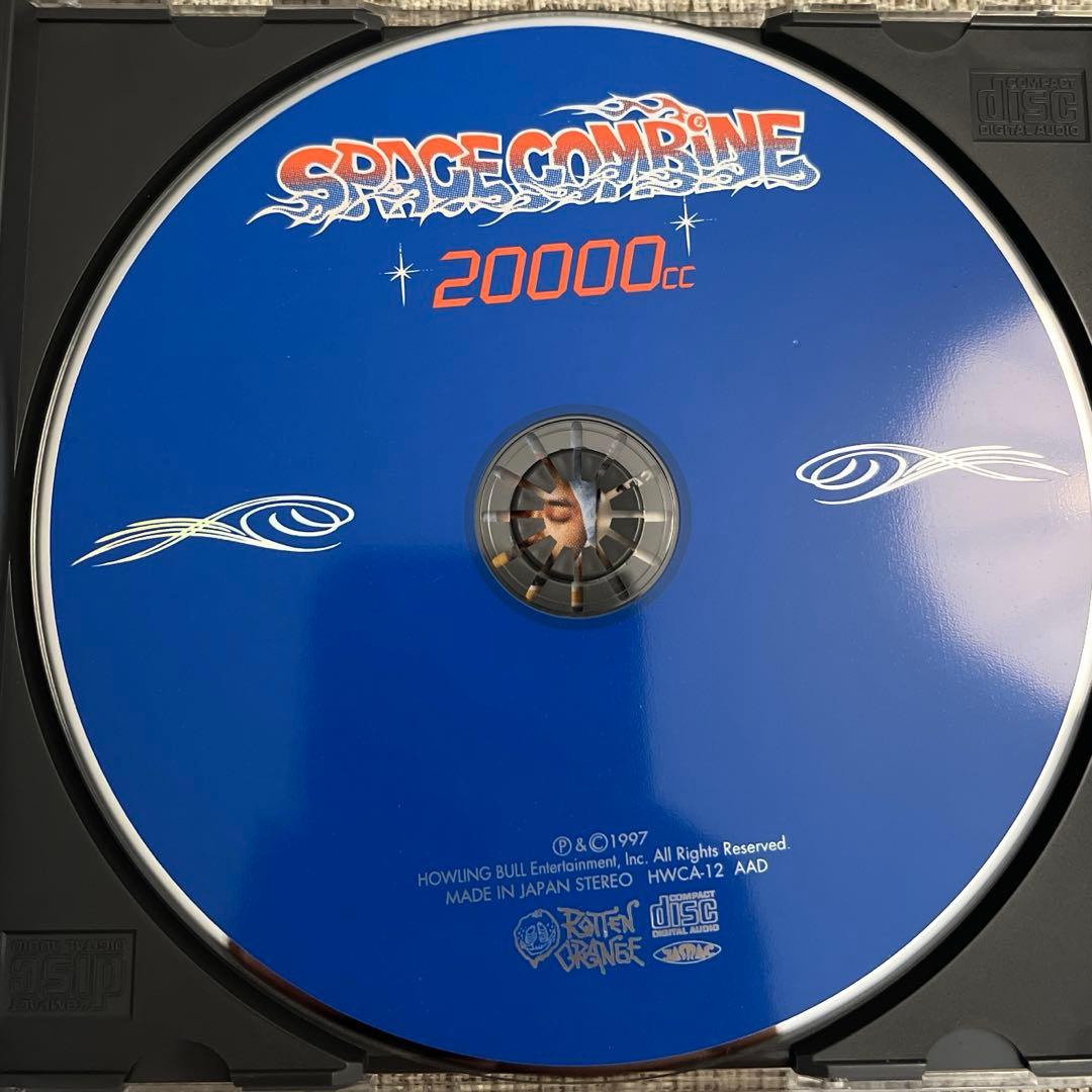 【廃盤CD】スペースコンバイン 20000cc(マキシマムザホルモン出囃子)