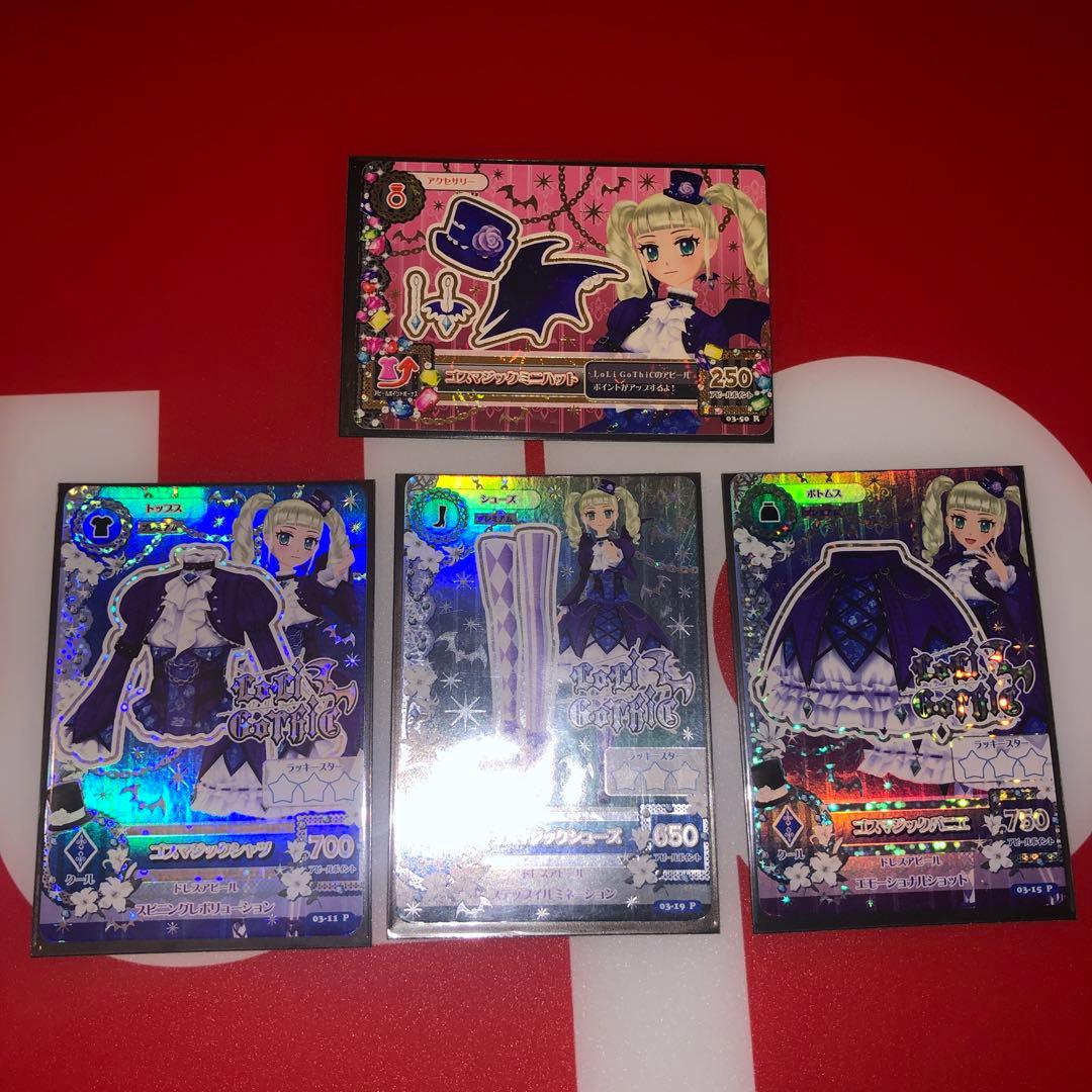 ミ*☆様 アイカツ ゴシックスタイルカード 4枚セット