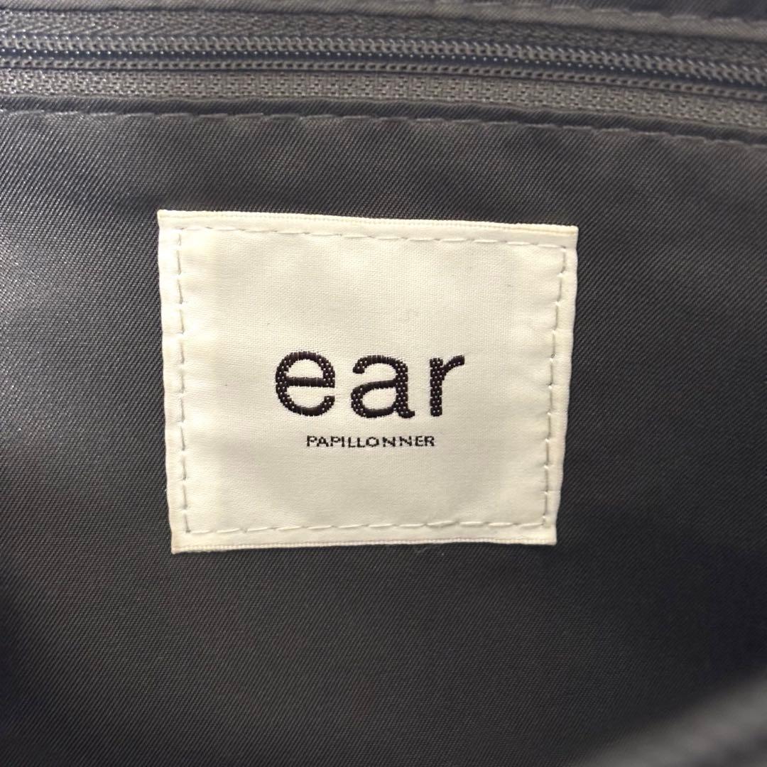 イアパピヨネ　ワイドテープショルダーバッグ　ボディバッグ　ダルメシアン柄