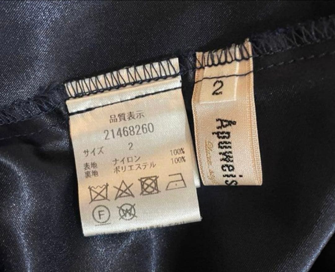 アプワイザーリッシェ マーメイドレスワンピース　ドレス　レースワンピース