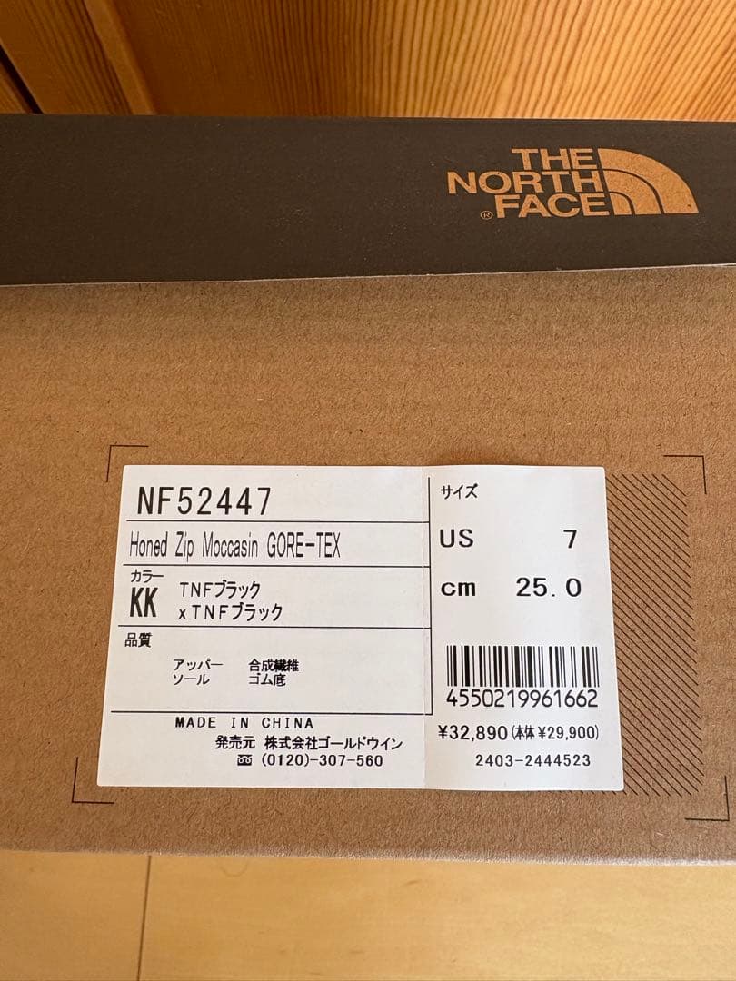 ザ　ノースフェイス　ホーンド　ジップ　モカシン　ゴアテックス