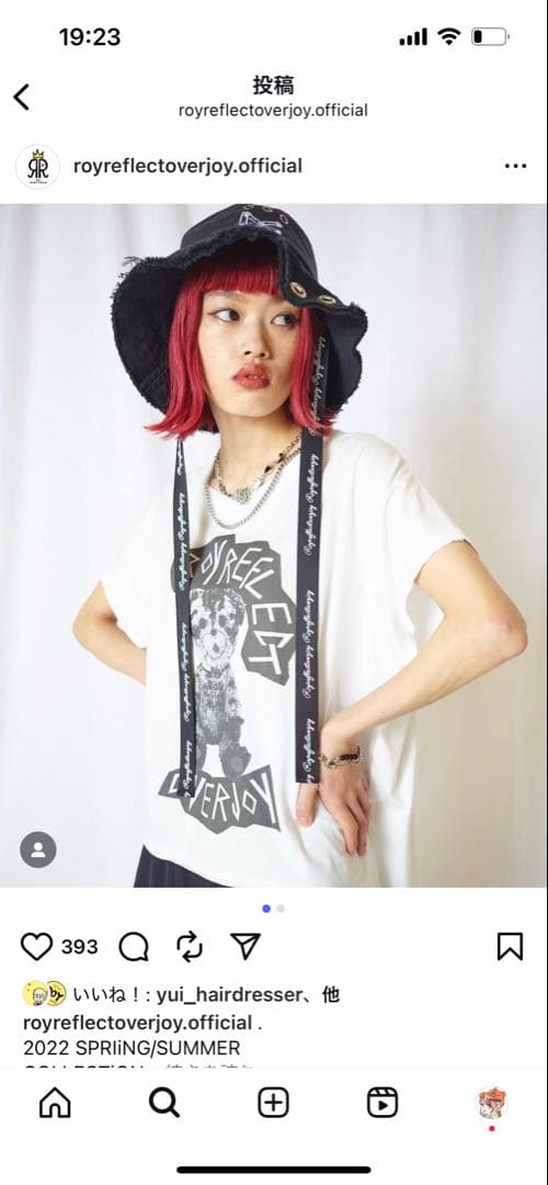 ROY LiSA バケットハット バケハ