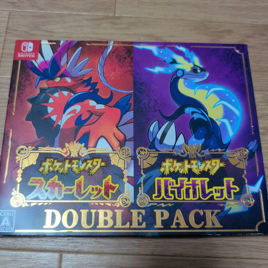 ポケモン　ダブルパック　スカーレット　バイオレット　switch