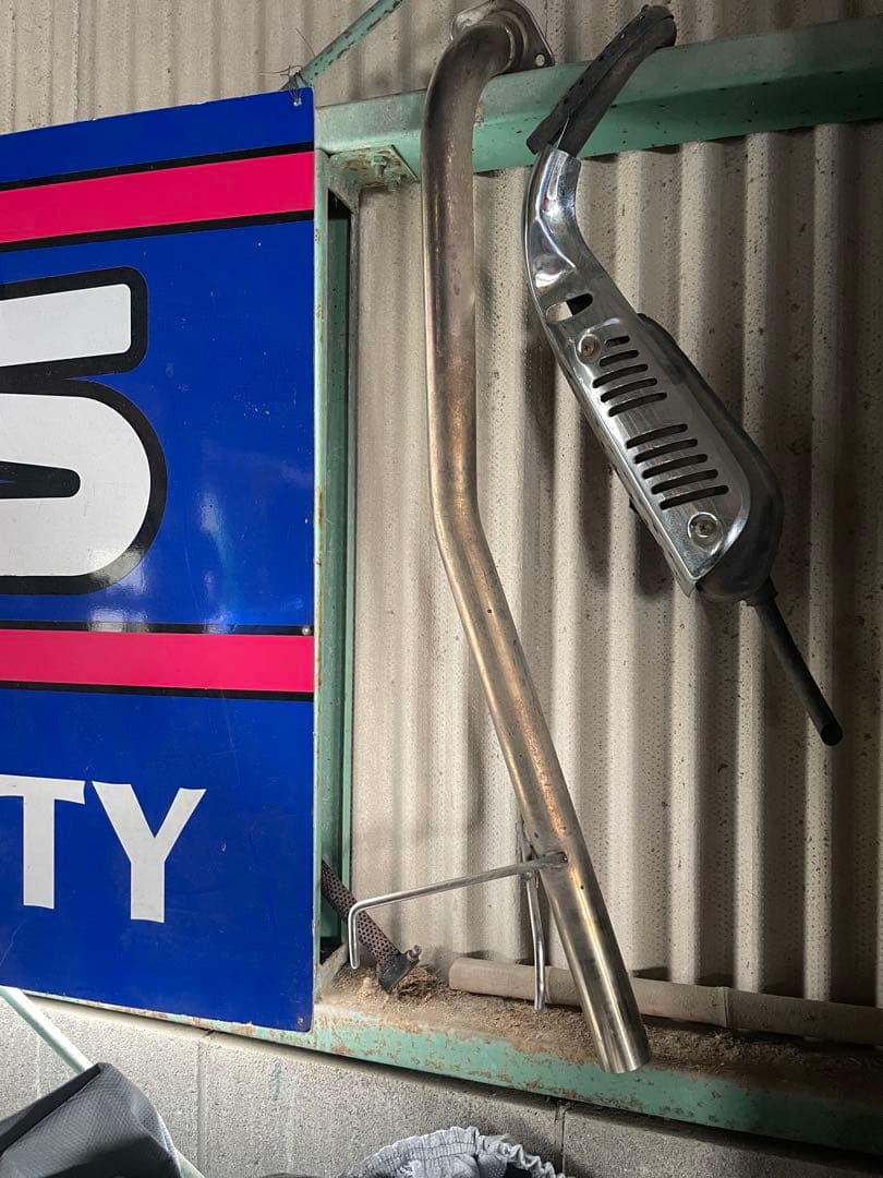 百式自動車　リアピースマフラー　フィット　ge8