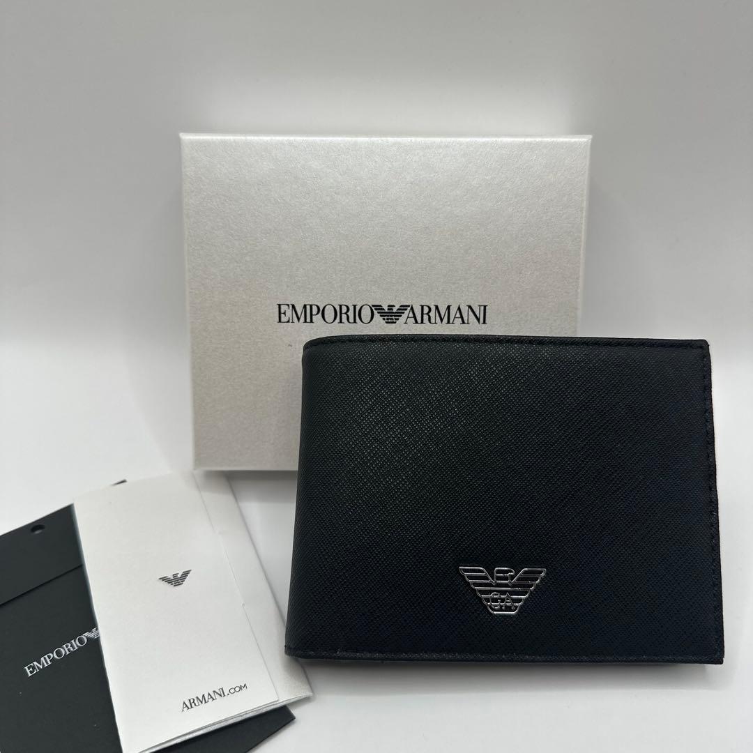 エンポリオ・アルマーニ(EMPORIO ARMANI) 2つ折り財布 ロゴ型押し