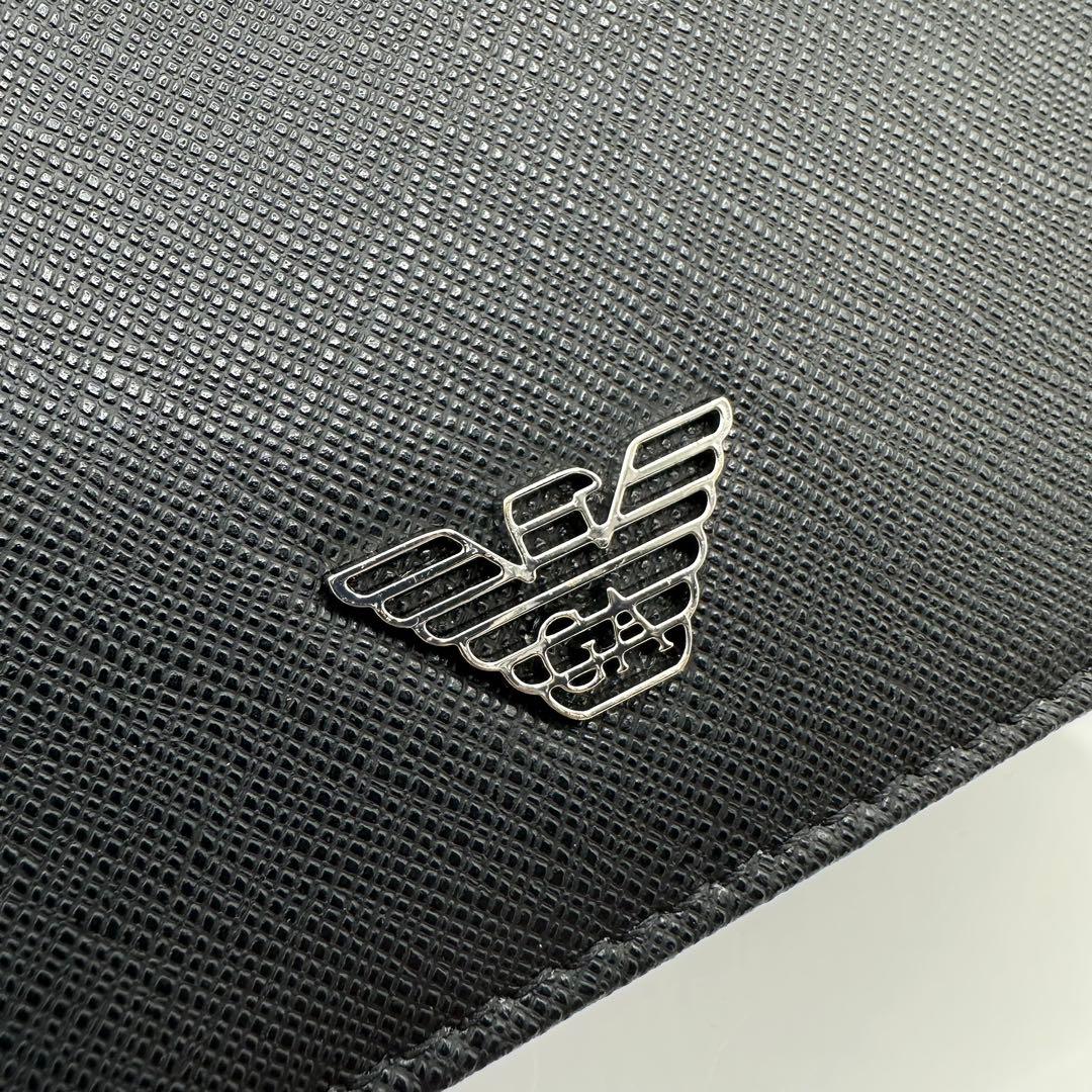 エンポリオ・アルマーニ(EMPORIO ARMANI) 2つ折り財布 ロゴ型押し