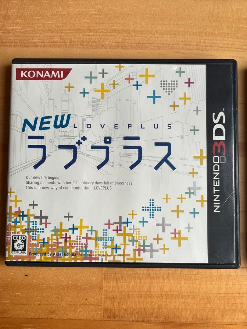 3DS NEW ラブプラス　NEW ラブプラス＋ セット