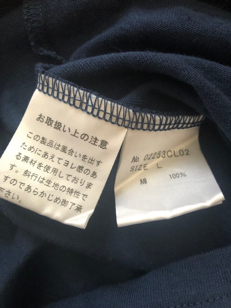 試着のみHYSTERICGLAMOURヒステリックグラマーロングTシャツ