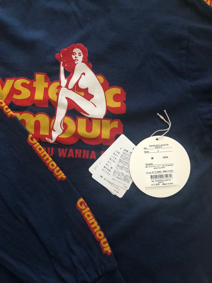 試着のみHYSTERICGLAMOURヒステリックグラマーロングTシャツ