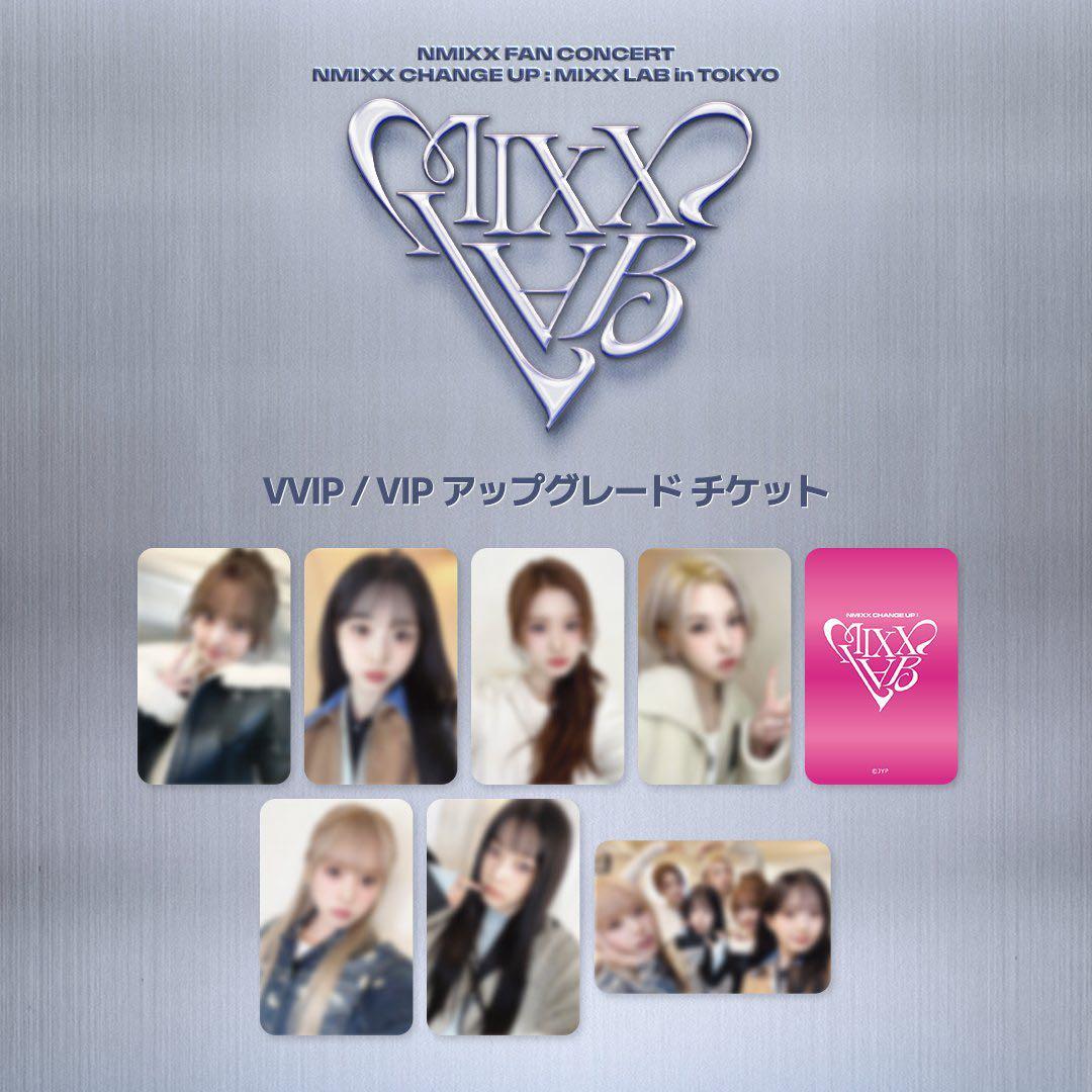 NMIXX FAN CONCERT VVIP/VIPチケット特典　フォトカード