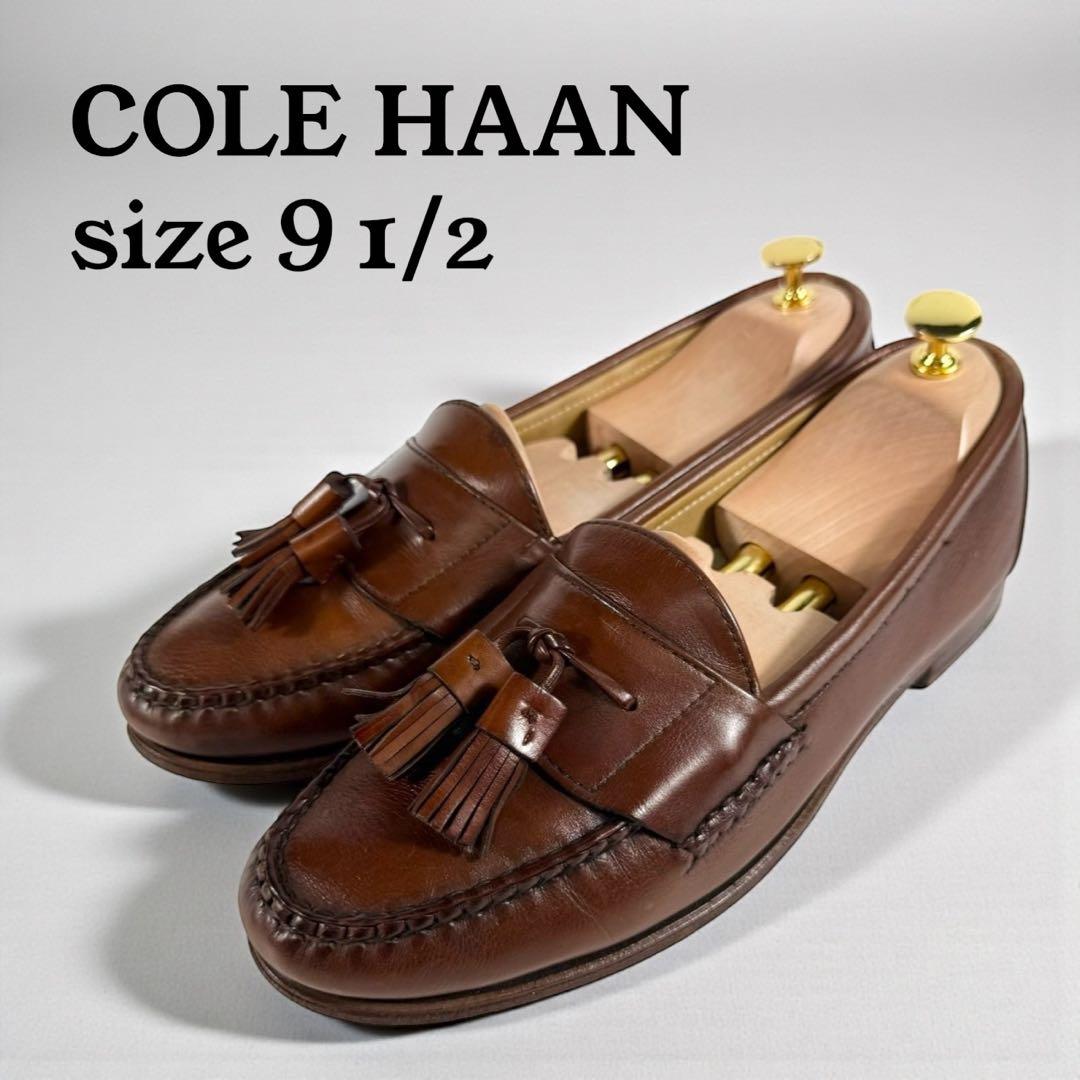 【USA製】COLE HAAN コールハーン　タッセルローファー　革靴　茶 良品