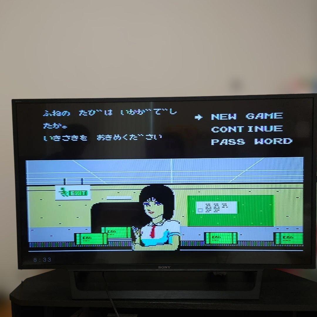 MSX ジャガー5　魔の三角地帯作戦