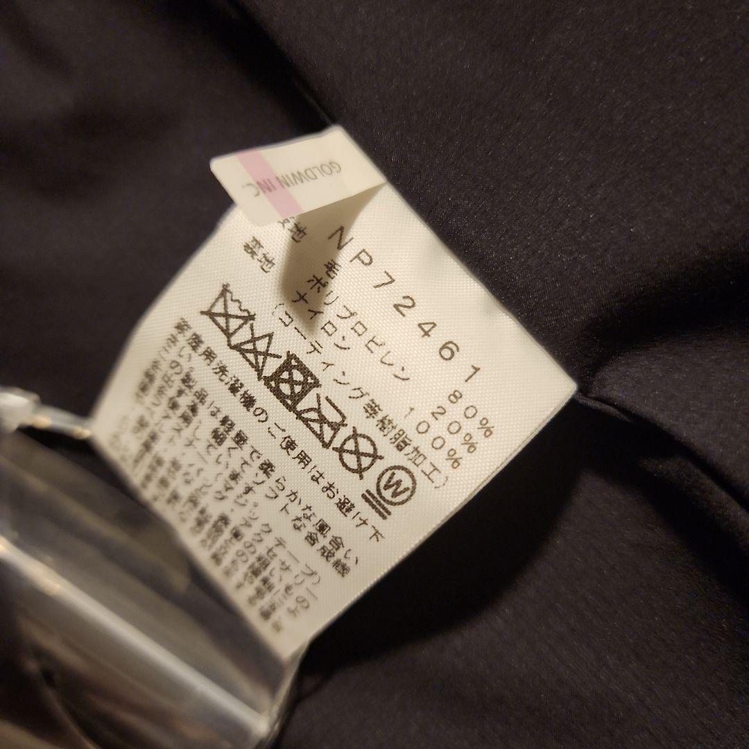 新品M ノースフェイス コンピレーション ウール オーバーコート