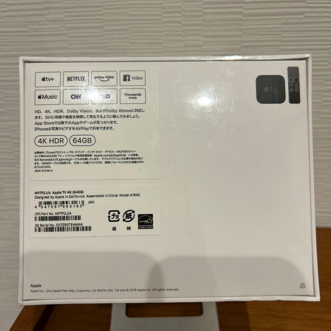 【新品】AppleTV 4K (64GB) MP7P2J/A
