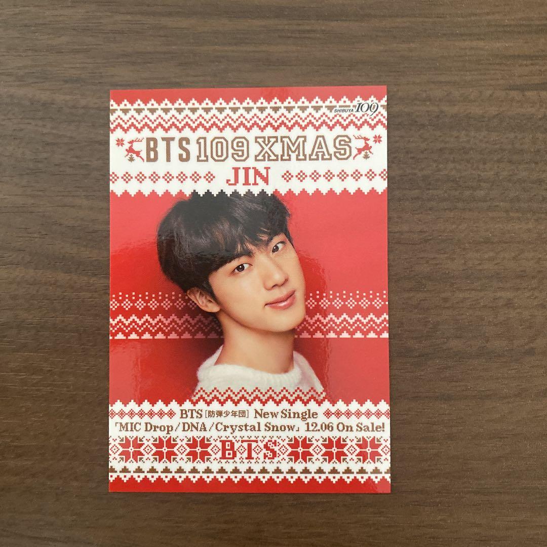 BTS 109 ポップアップ ジン JIN トレカ