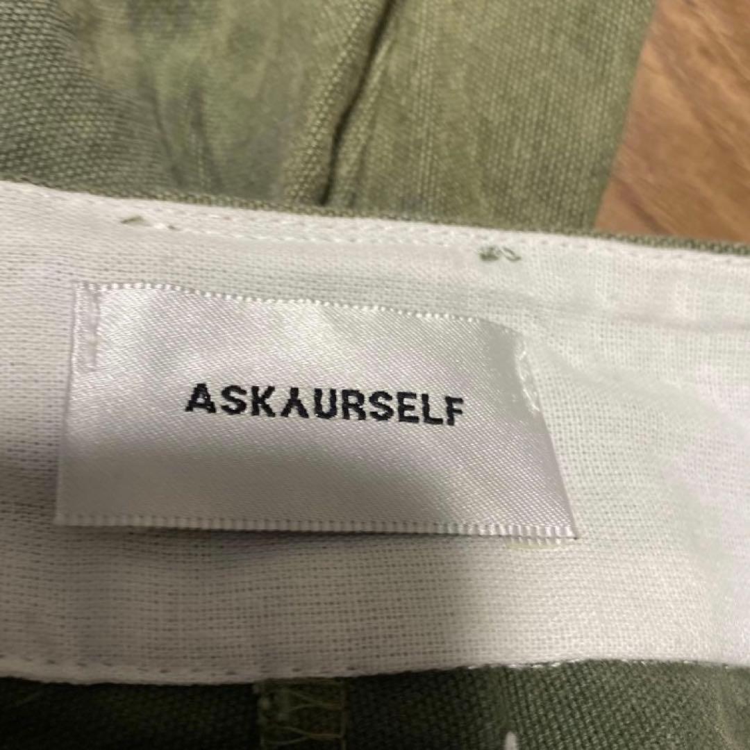 オリーブグリーン カーゴパンツ ASKAURSELF