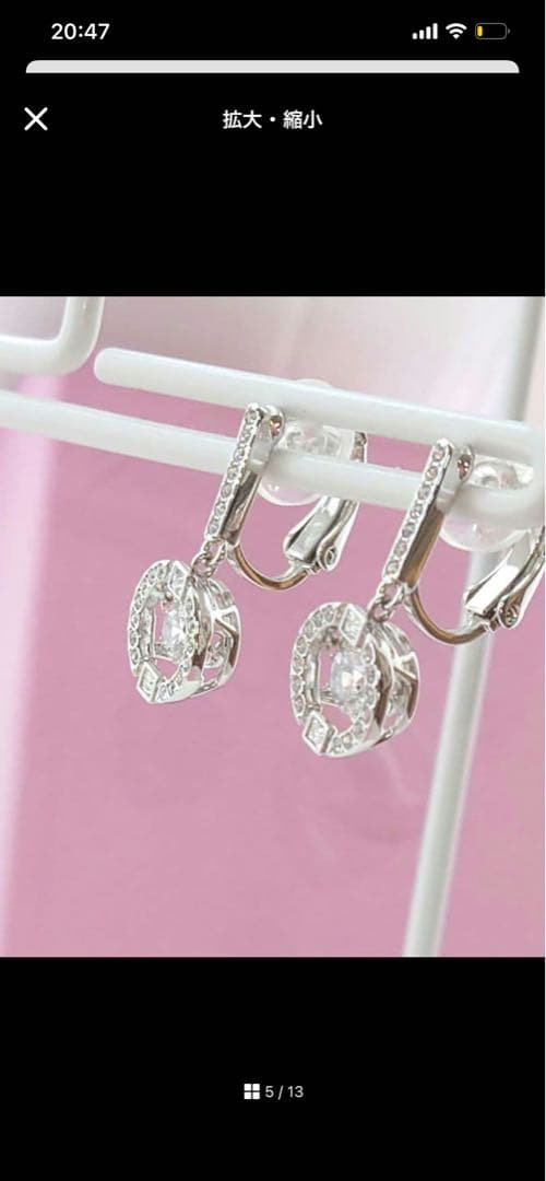 SWAROVSKI　Sparkling Dance Round イヤリング
