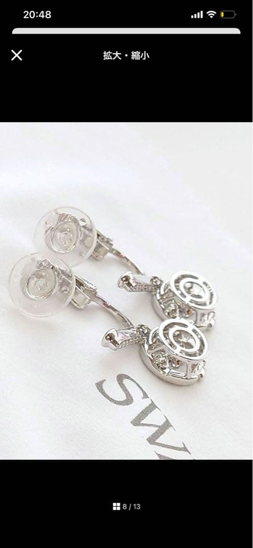 SWAROVSKI　Sparkling Dance Round イヤリング