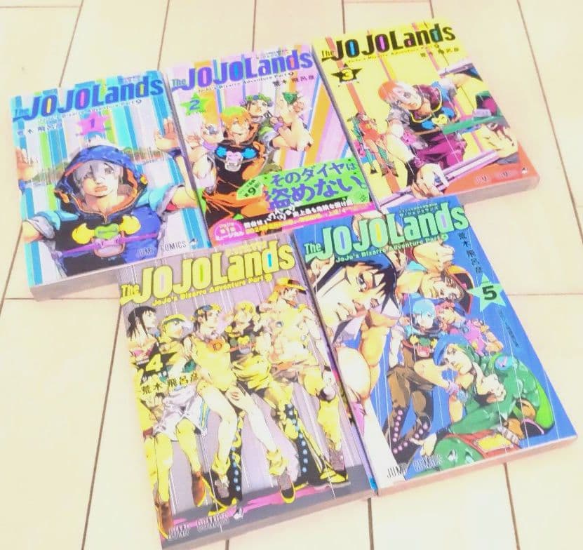ジョジョの奇妙な冒険 1部〜9部 全巻136巻＋関連本8冊 合計144冊セット