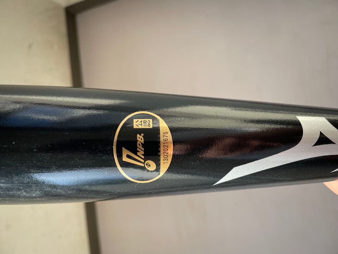 【新品未使用！】DeNA 神里和毅選手 NPB支給バット