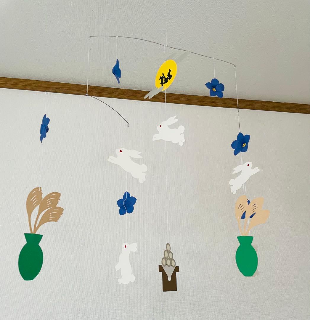 【たかこ】モビール6点 ❤︎鶴/富士山/梅/松❤︎クジラ❤︎お月見❤︎カモメ❤︎ 他