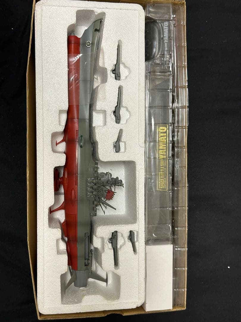 超合金 GX-57 宇宙戦艦ヤマト（初回版）