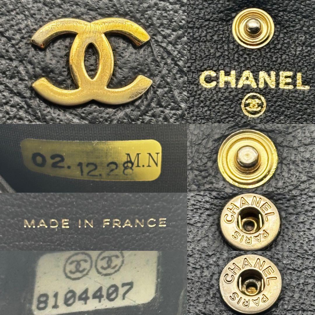 【美品✨早い者勝ち】シャネル CHANEL 財布 ココマーク Wホック 三つ折