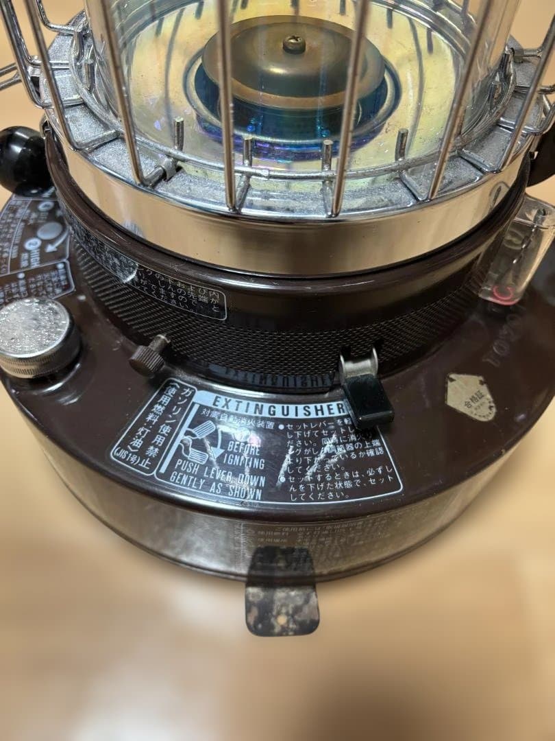 【名機】トヨトミ レインボーストーブ RAINBOW 50 レトロ ヴィンテージ