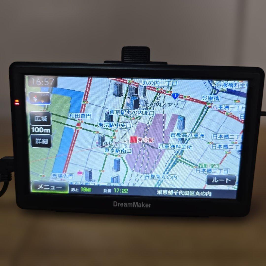 Dream Maker 2021年モデル 7インチ ワンセグ ポータブル ナビ