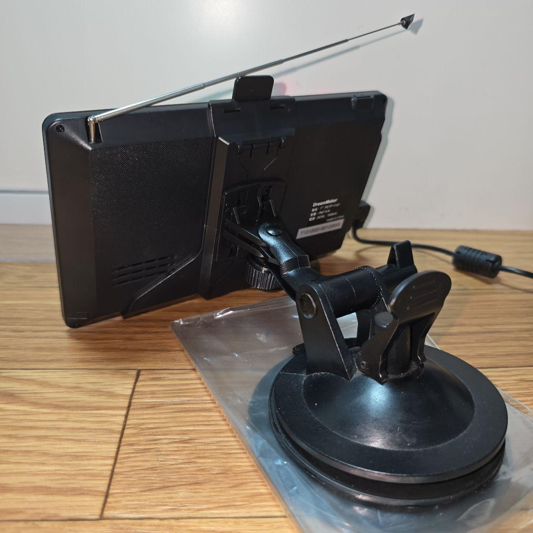 Dream Maker 2021年モデル 7インチ ワンセグ ポータブル ナビ