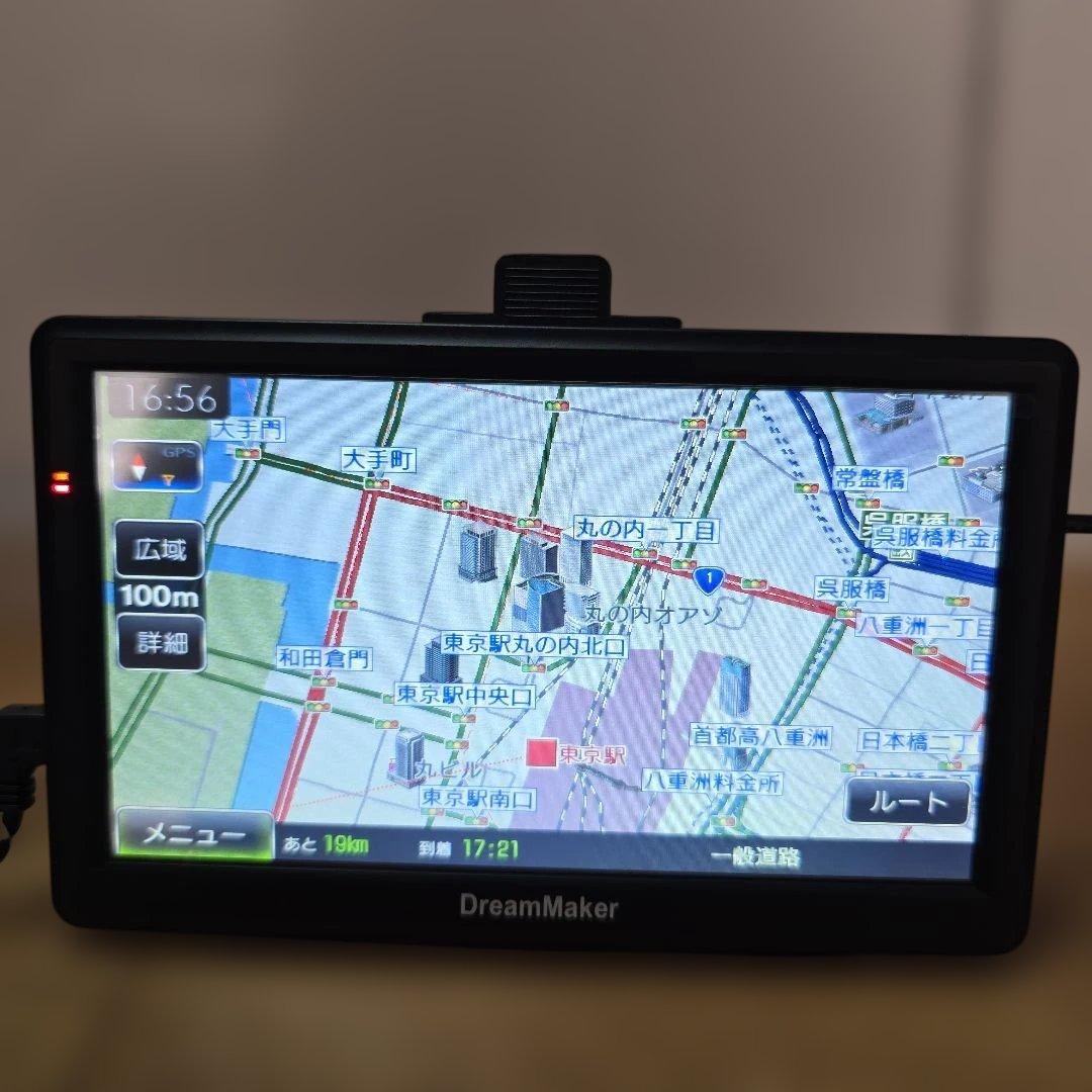 Dream Maker 2021年モデル 7インチ ワンセグ ポータブル ナビ