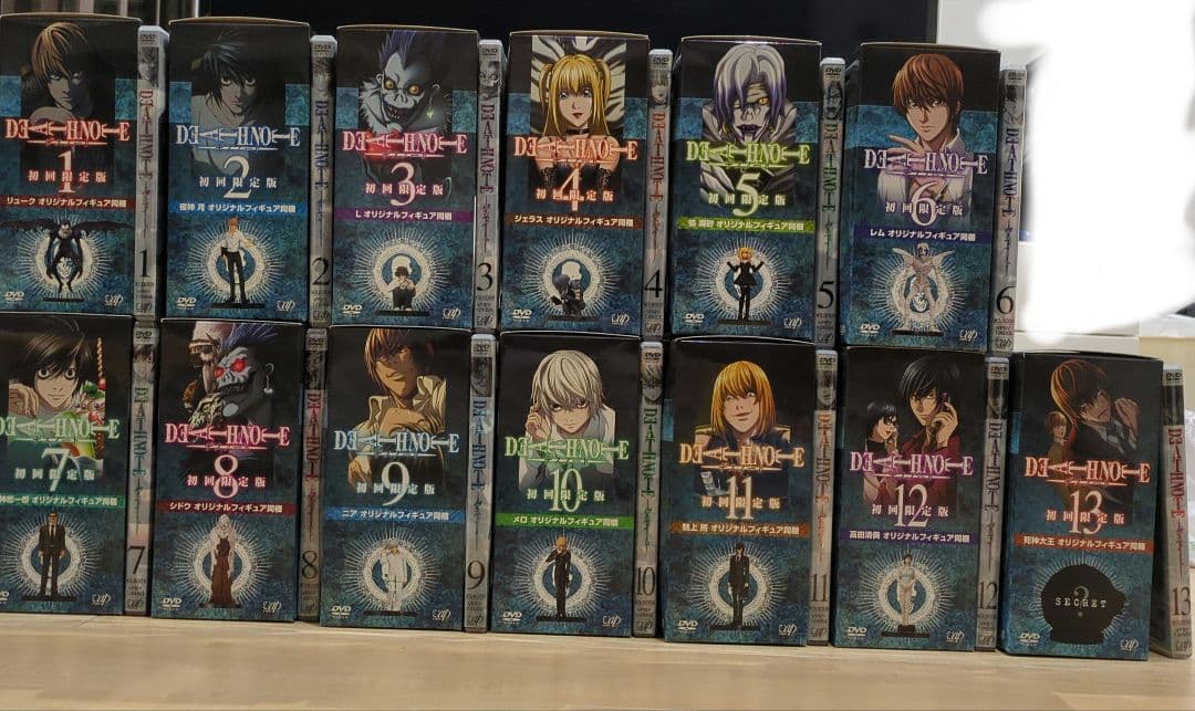 デスノート初回生産限定フィギュア付　コンプリート