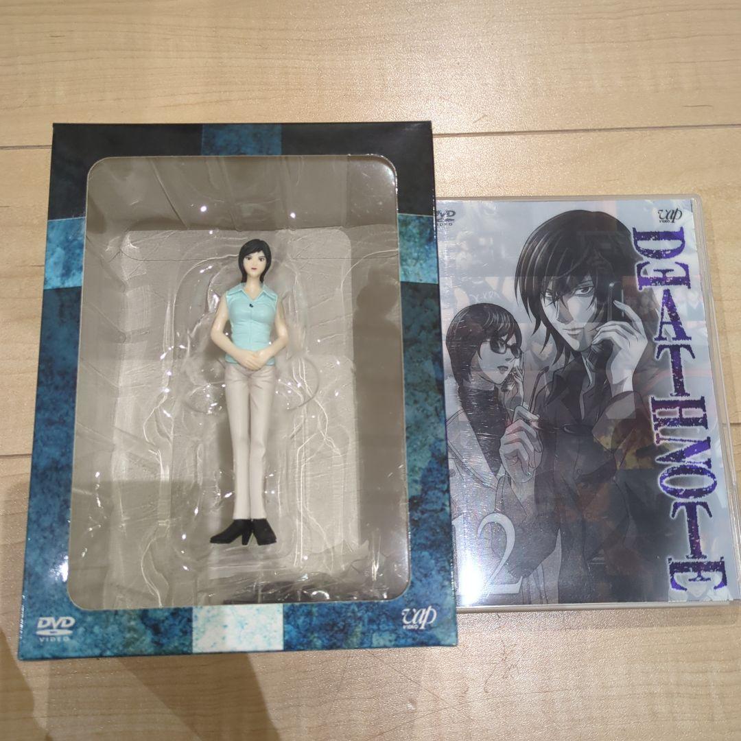 デスノート初回生産限定フィギュア付　コンプリート