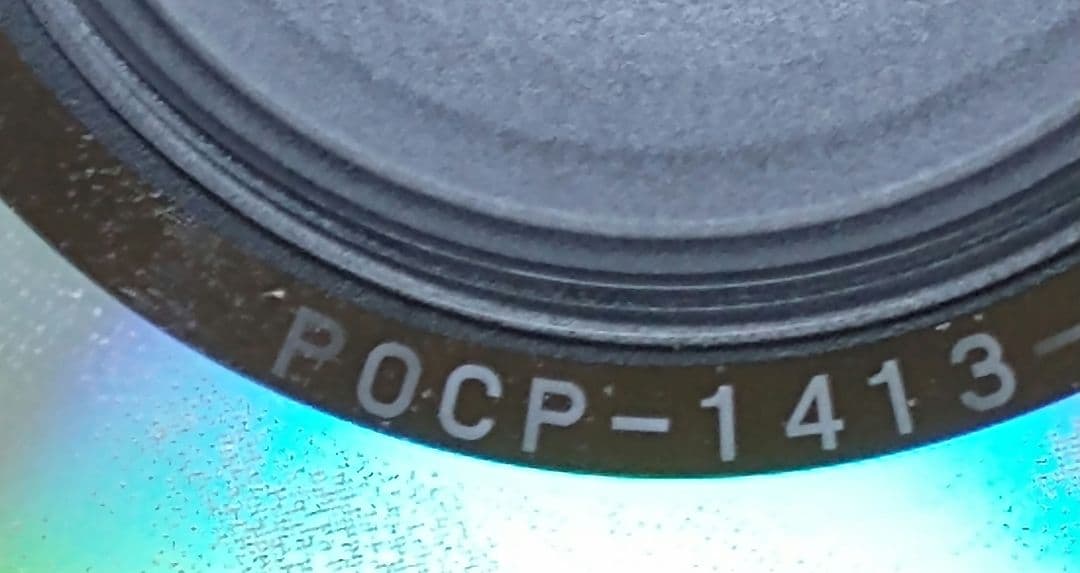 シャーリー・クァン ドリーミング・シティ POCP-1413