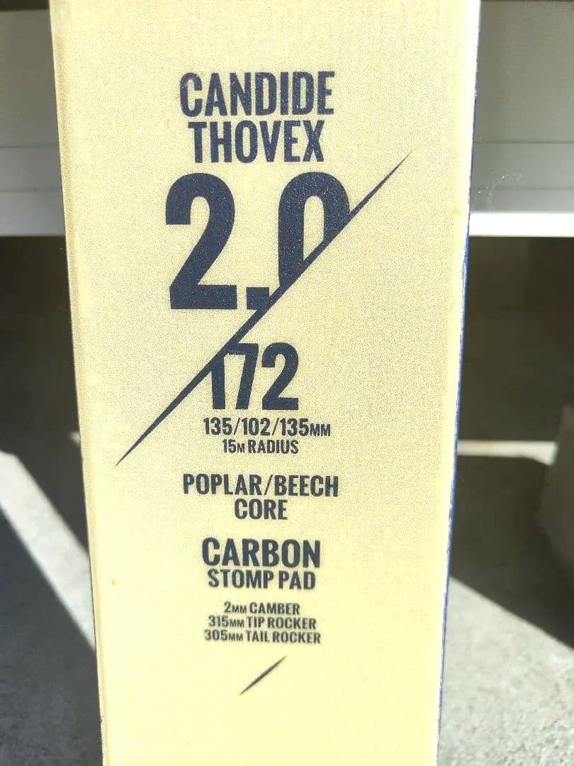 FACTION CT2.0 172 板、ビンディングセット　良品☆