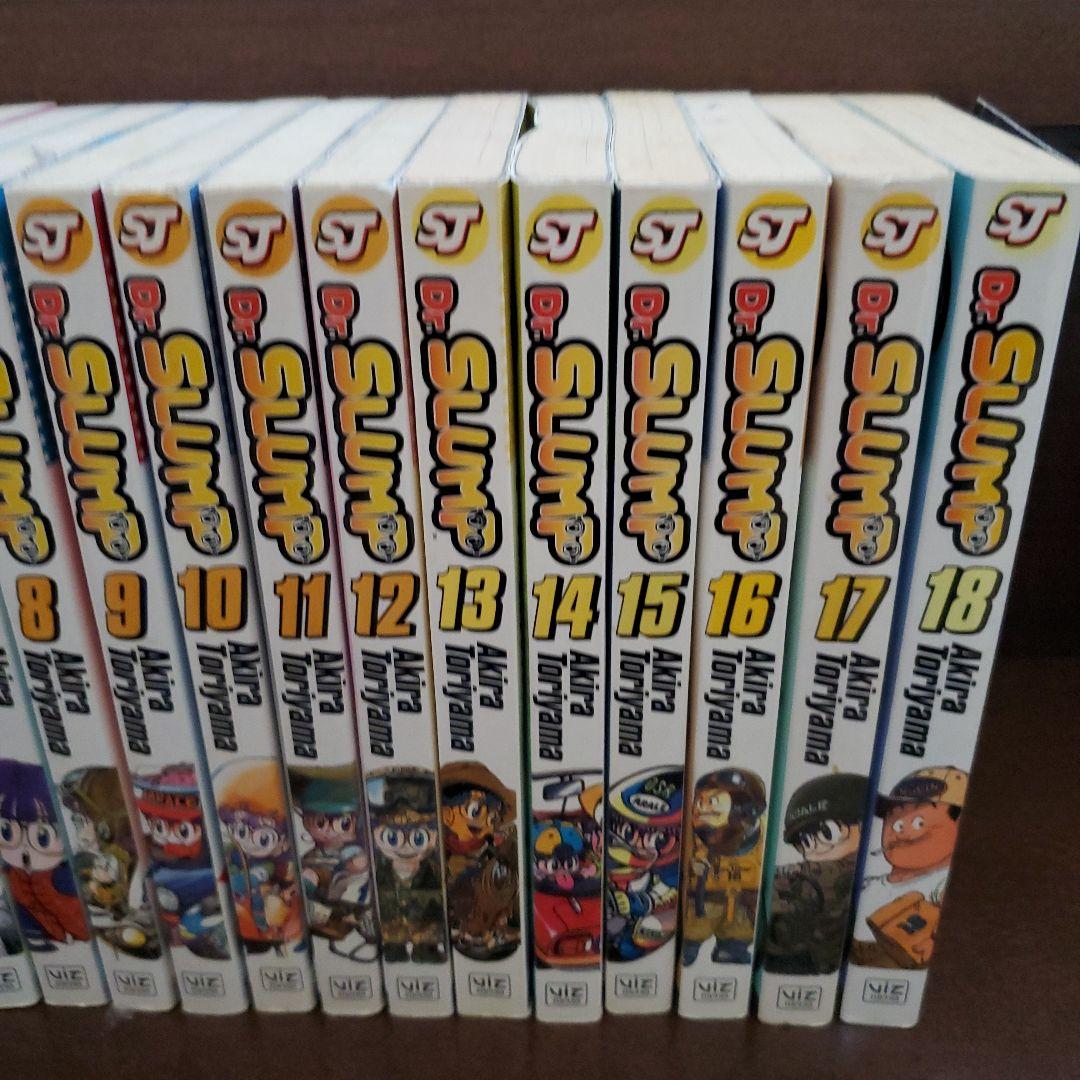 Dr.SLUMP 全18巻セット 英語版