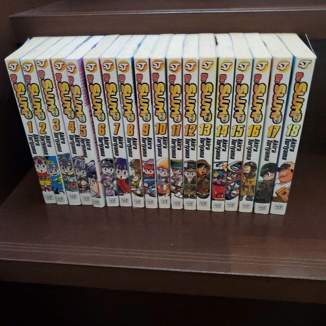 Dr.SLUMP 全18巻セット 英語版